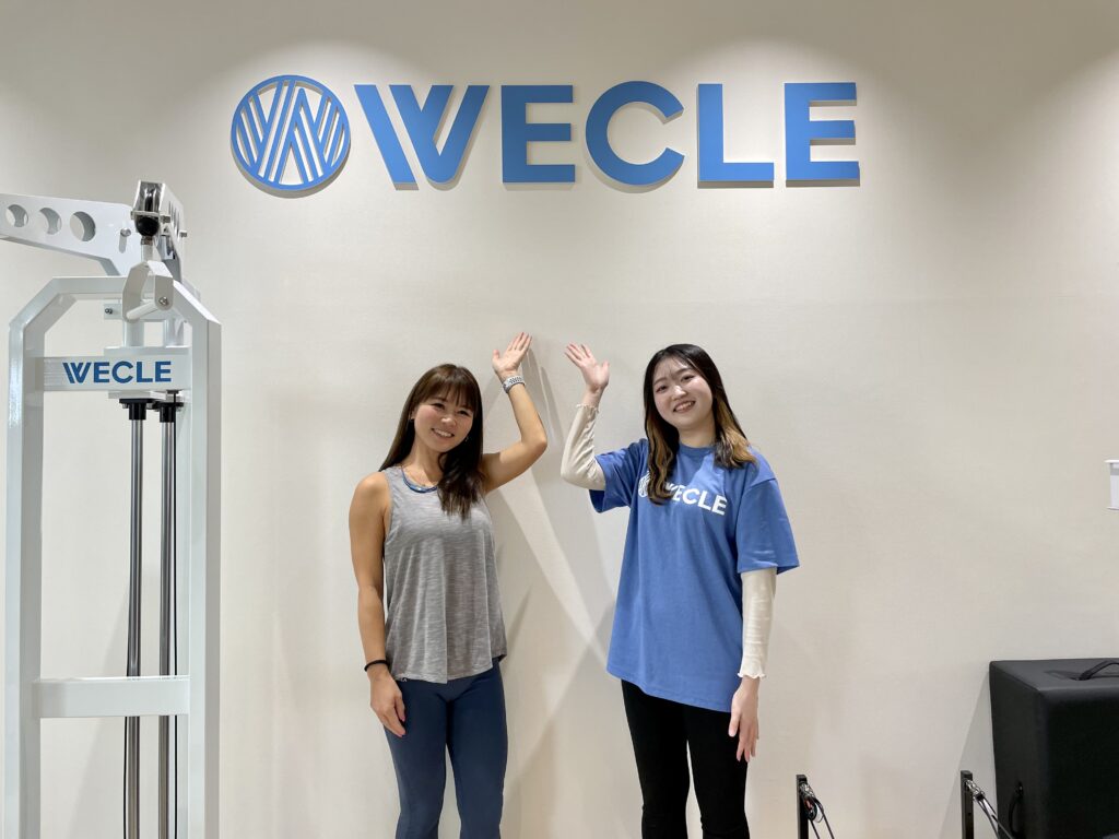 WECLE