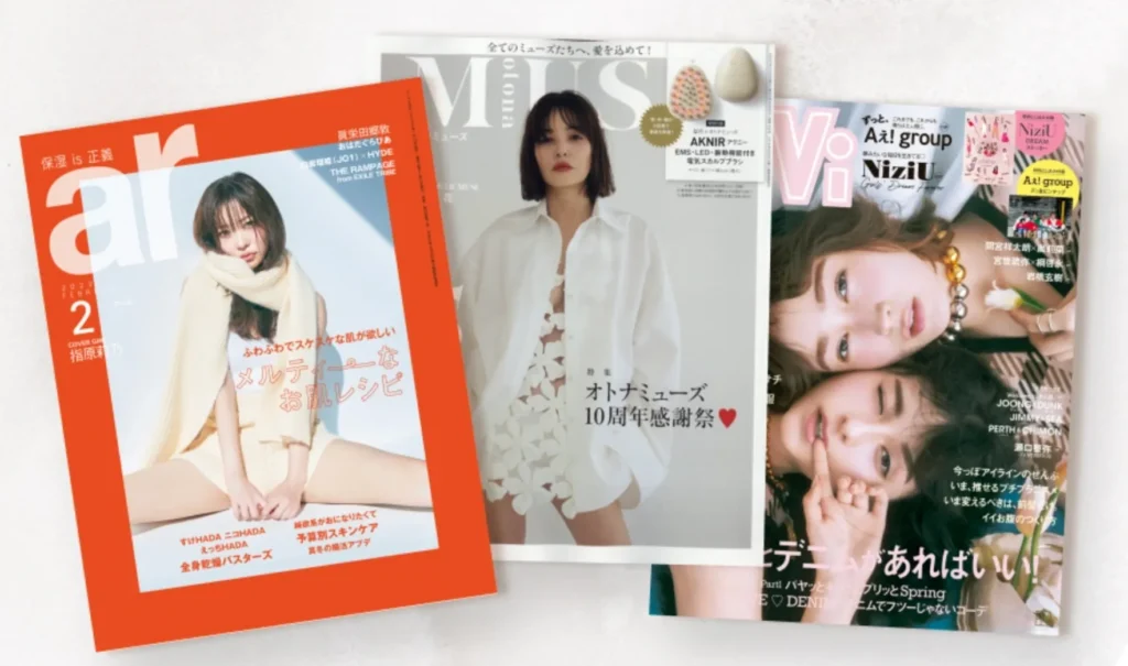 The SILKが取り上げられている雑誌一覧