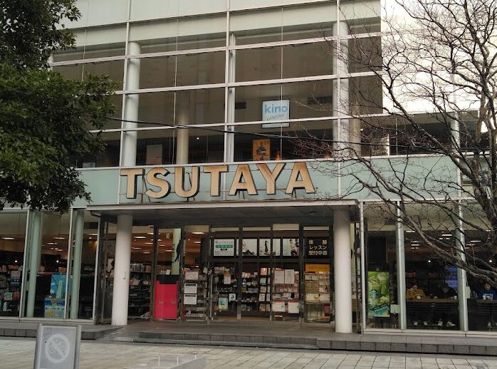 TSUTAYA Conditioning PILATES 横浜みなとみらい 少人数制でインストラクターがしっかりサポート！