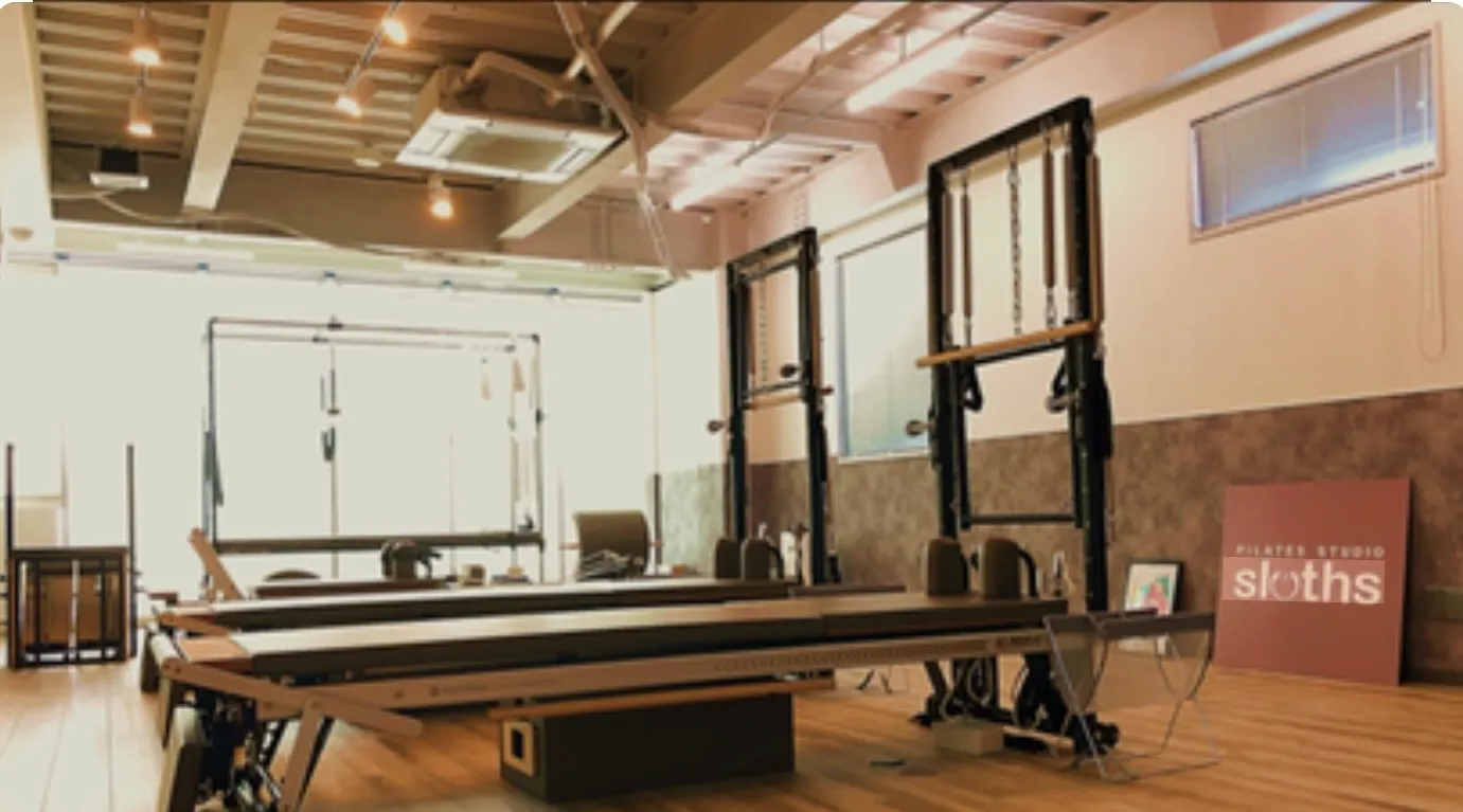 ピラティススタジオ sloths 新瑞橋EAST STOTT PILATES®認定マシン特化型！
