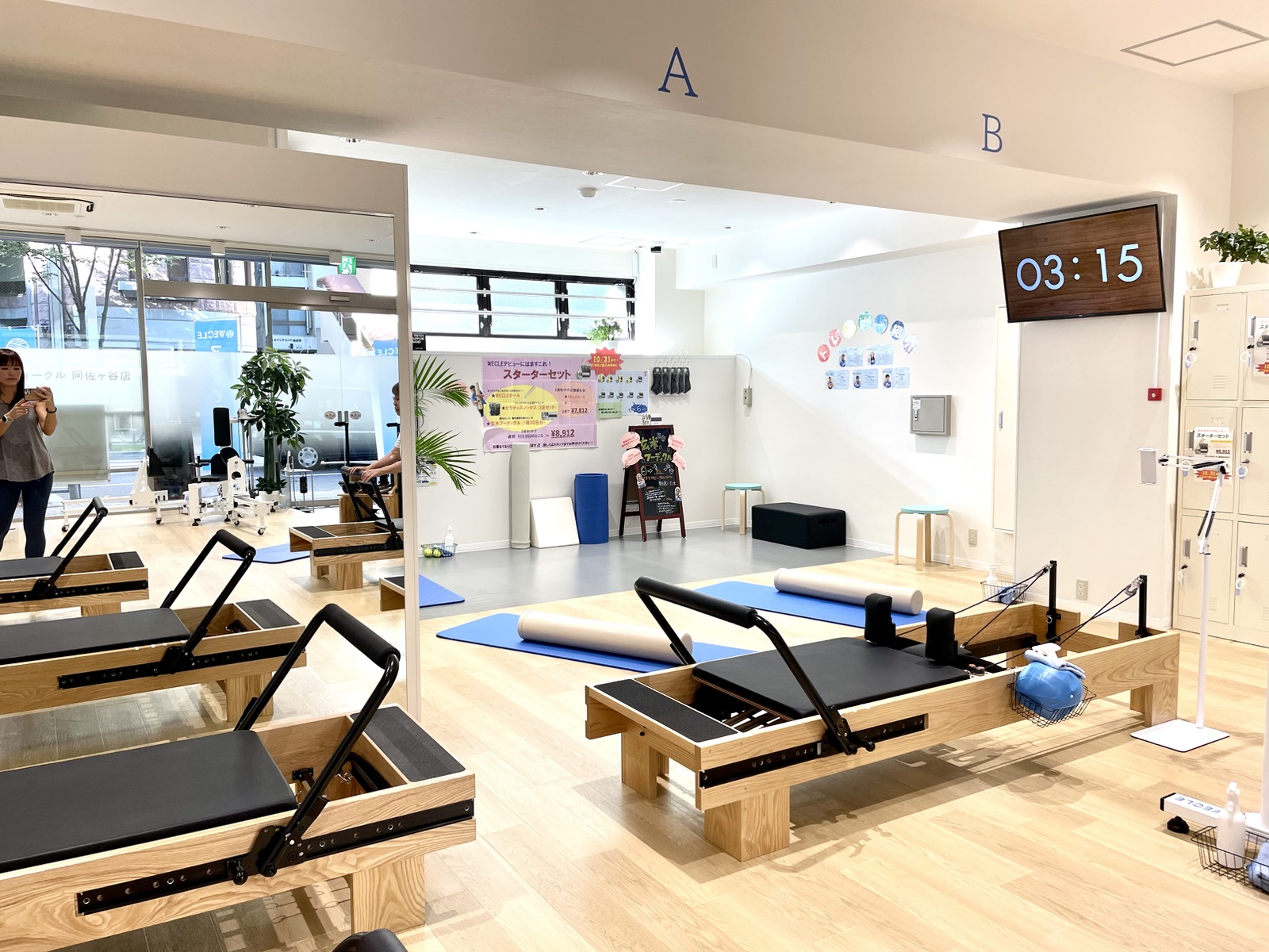 WECLE阿佐ヶ谷店のスタジオ内装